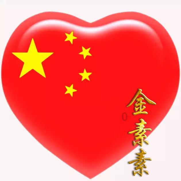 critic critical criticism criticize critique的区别-有问必答平台,解答您的各类问题