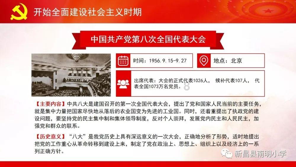 婚姻存在期间丈夫给妻子花的钱可以要回吗?知识星球-专注分享、深度探索